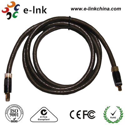 Kabel optyczny audio Toslink - Seria LNK-TM007